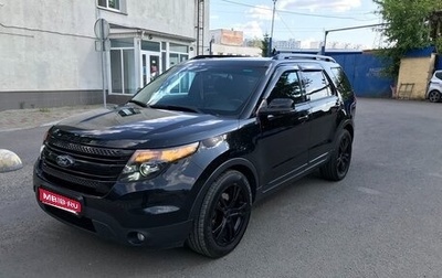 Ford Explorer VI, 2013 год, 1 250 000 рублей, 1 фотография