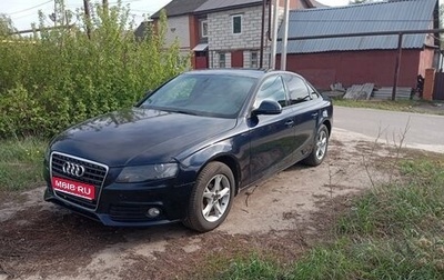 Audi A4, 2009 год, 1 000 000 рублей, 1 фотография