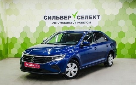 Volkswagen Polo VI (EU Market), 2020 год, 1 400 000 рублей, 1 фотография