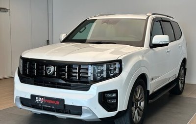 KIA Mohave I, 2021 год, 4 600 000 рублей, 1 фотография