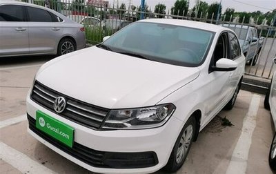 Volkswagen Santana, 2021 год, 1 130 000 рублей, 1 фотография