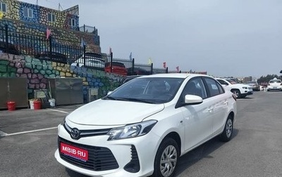 Toyota Vios III, 2022 год, 1 180 000 рублей, 1 фотография