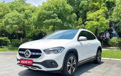 Mercedes-Benz GLA, 2020 год, 2 111 032 рублей, 1 фотография