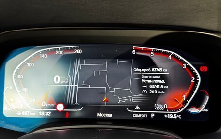 BMW X6, 2021 год, 8 900 000 рублей, 13 фотография