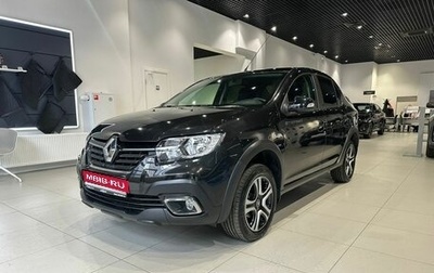 Renault Logan II, 2021 год, 1 450 000 рублей, 1 фотография