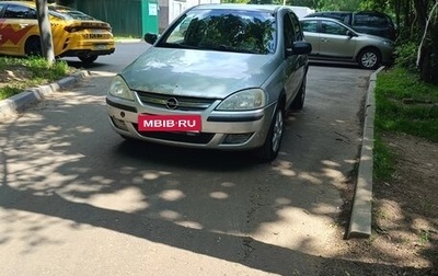 Opel Corsa C рестайлинг, 2004 год, 280 000 рублей, 1 фотография