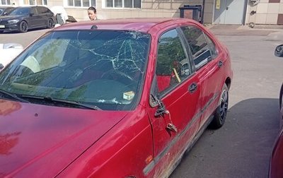 Honda Civic VII, 1995 год, 190 000 рублей, 1 фотография