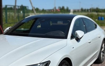 Audi A7, 2020 год, 5 700 000 рублей, 1 фотография