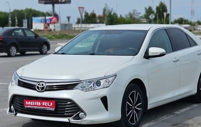 Toyota Camry, 2016 год, 2 220 000 рублей, 1 фотография