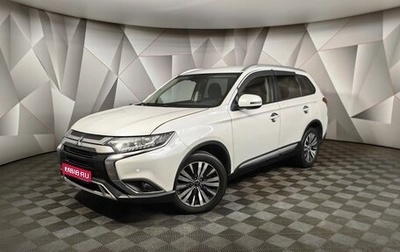 Mitsubishi Outlander III рестайлинг 3, 2019 год, 1 925 000 рублей, 1 фотография