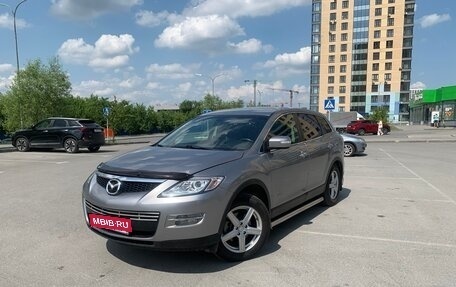 Mazda CX-9 I рестайлинг, 2008 год, 1 100 000 рублей, 1 фотография