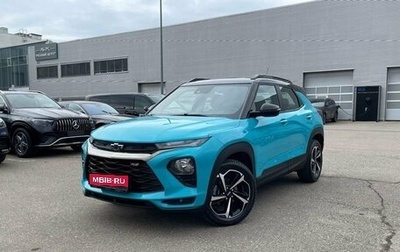 Chevrolet TrailBlazer, 2021 год, 2 499 000 рублей, 1 фотография