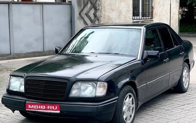 Mercedes-Benz W124, 1990 год, 235 000 рублей, 1 фотография
