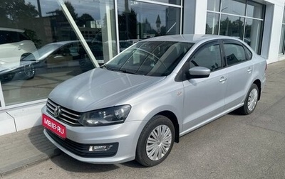 Volkswagen Polo VI (EU Market), 2018 год, 915 000 рублей, 1 фотография