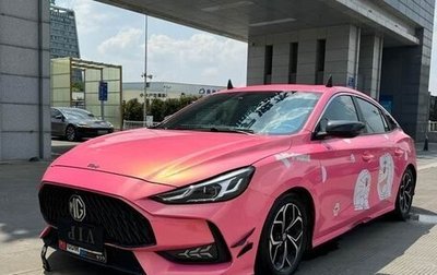 MG 5, 2021 год, 890 000 рублей, 1 фотография