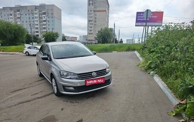 Volkswagen Polo VI (EU Market), 2017 год, 900 000 рублей, 1 фотография