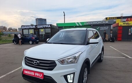 Hyundai Creta I рестайлинг, 2018 год, 1 500 000 рублей, 2 фотография