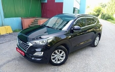 Hyundai Tucson III, 2019 год, 2 450 000 рублей, 1 фотография