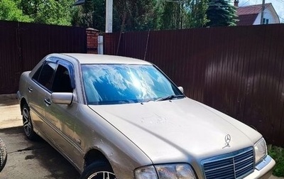 Mercedes-Benz C-Класс, 1997 год, 350 000 рублей, 1 фотография