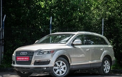 Audi Q7, 2007 год, 1 000 000 рублей, 1 фотография