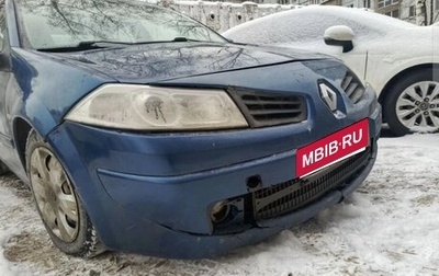 Chevrolet Cruze II, 2013 год, 330 000 рублей, 1 фотография