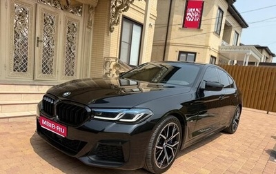 BMW 5 серия, 2021 год, 6 500 000 рублей, 1 фотография