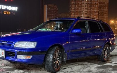 Toyota Caldina, 1997 год, 275 000 рублей, 1 фотография