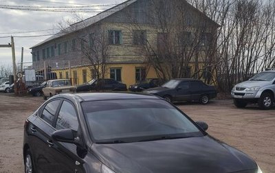 Hyundai Solaris II рестайлинг, 2021 год, 1 700 000 рублей, 1 фотография