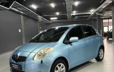 Toyota Vitz, 2006 год, 504 000 рублей, 1 фотография