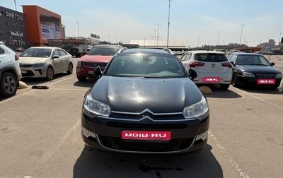 Citroen C5 II, 2010 год, 746 300 рублей, 1 фотография