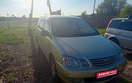 Toyota Gaia, 2001 год, 700 000 рублей, 1 фотография