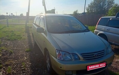 Toyota Gaia, 2001 год, 700 000 рублей, 1 фотография