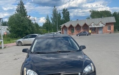Ford Focus II рестайлинг, 2006 год, 500 000 рублей, 1 фотография