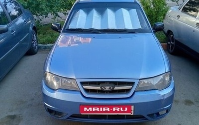 Daewoo Nexia I рестайлинг, 2009 год, 190 000 рублей, 1 фотография