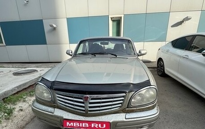 ГАЗ 31105 «Волга», 2006 год, 120 000 рублей, 1 фотография