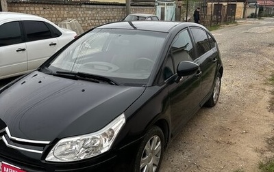 Citroen C4 II рестайлинг, 2010 год, 550 000 рублей, 1 фотография