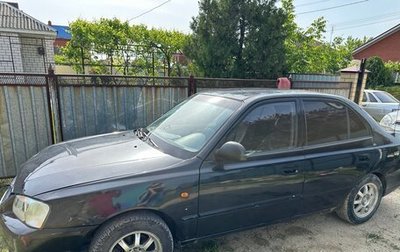 Hyundai Accent II, 2009 год, 400 000 рублей, 1 фотография