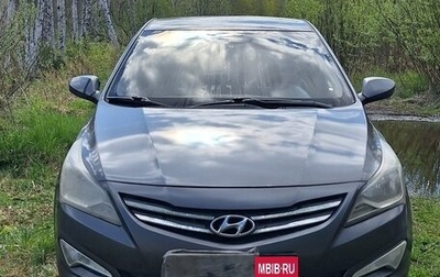 Hyundai Solaris II рестайлинг, 2016 год, 950 000 рублей, 1 фотография