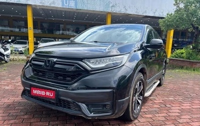 Honda CR-V IV, 2020 год, 1 658 600 рублей, 1 фотография