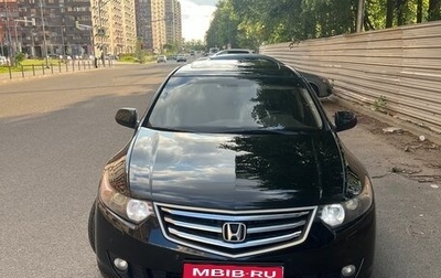 Honda Accord VIII рестайлинг, 2008 год, 1 380 000 рублей, 1 фотография