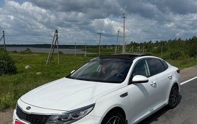 KIA Optima IV, 2019 год, 2 499 999 рублей, 1 фотография