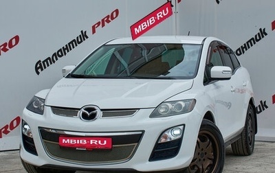Mazda CX-7 I рестайлинг, 2011 год, 1 275 000 рублей, 1 фотография