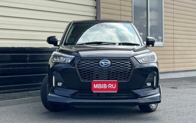 Daihatsu Rocky, 2022 год, 999 999 рублей, 1 фотография