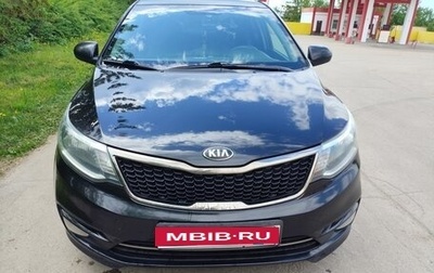 KIA Rio III рестайлинг, 2016 год, 945 000 рублей, 1 фотография