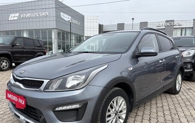 KIA Rio IV, 2019 год, 1 175 000 рублей, 1 фотография