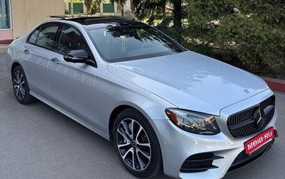 Mercedes-Benz E-Класс, 2019 год, 4 450 000 рублей, 1 фотография