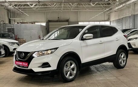 Nissan Qashqai, 2021 год, 1 890 000 рублей, 1 фотография