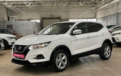 Nissan Qashqai, 2021 год, 1 890 000 рублей, 1 фотография