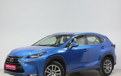 Lexus NX I, 2016 год, 3 180 000 рублей, 1 фотография