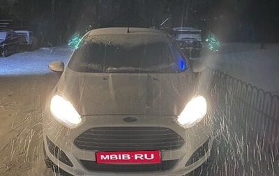 Ford Fiesta, 2016 год, 875 000 рублей, 1 фотография